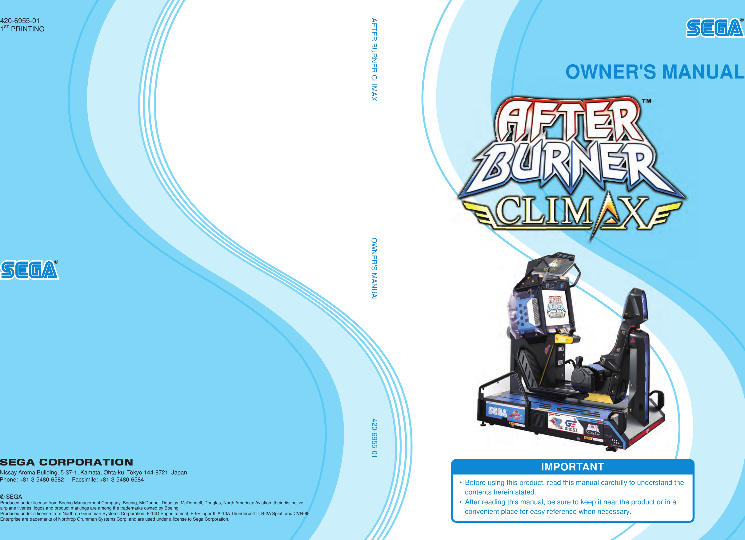 Arcade After Burner Climax Dlx Reduced User Manual