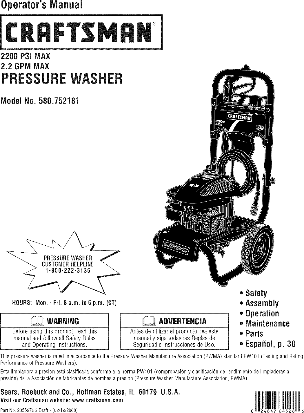 Craftsman User Manual Pressure Washer Manuals And Guides L