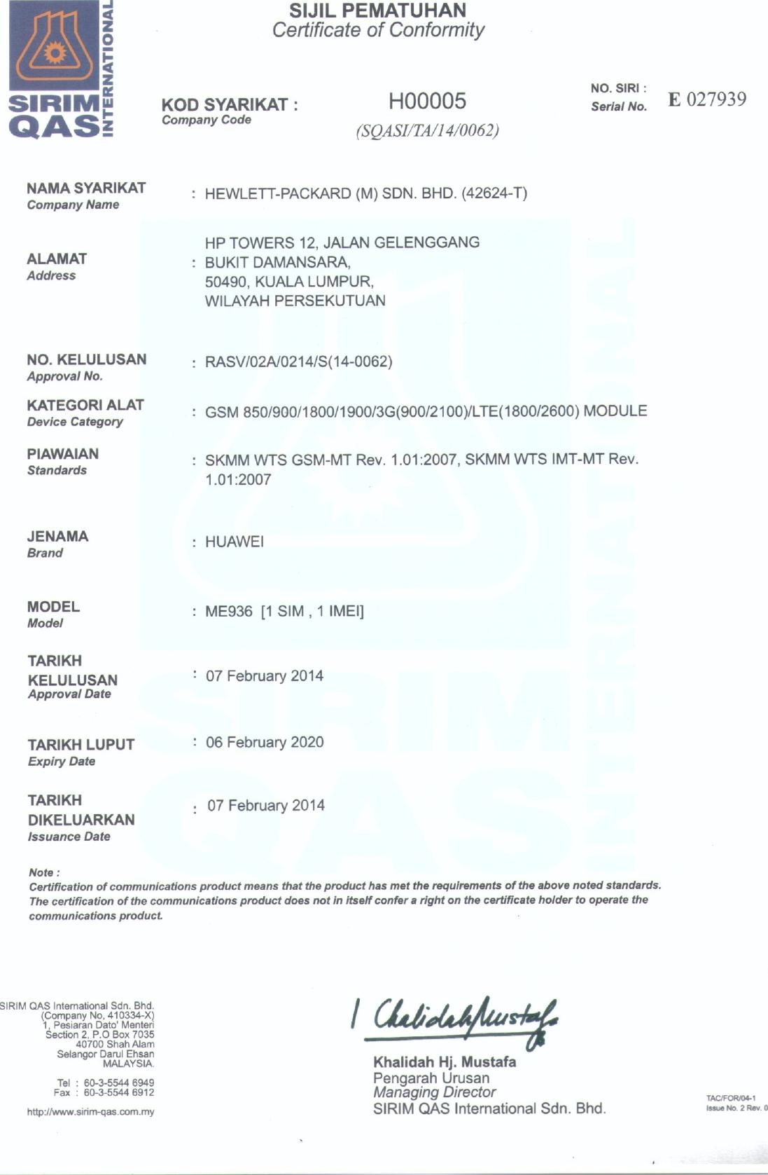 Huawei ME936 Malaysia SIRIM Certificate HP Expires 2020 02 06