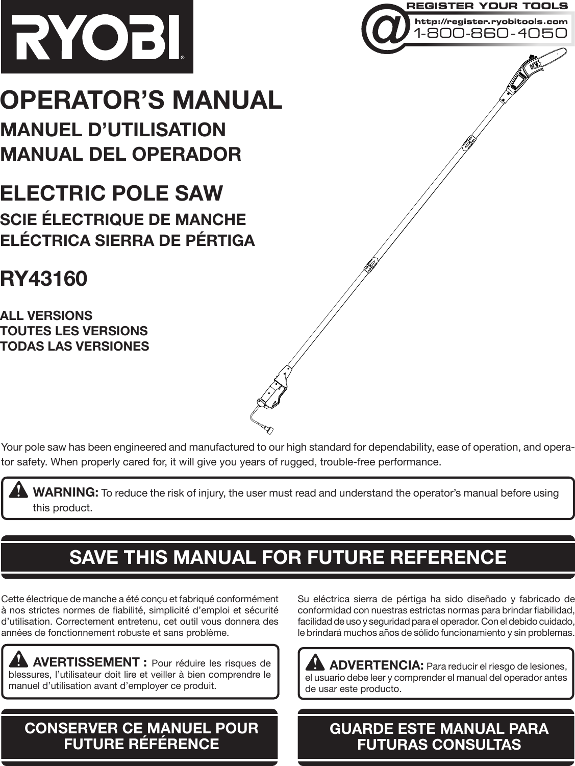 Ryobi Ry Users Manual