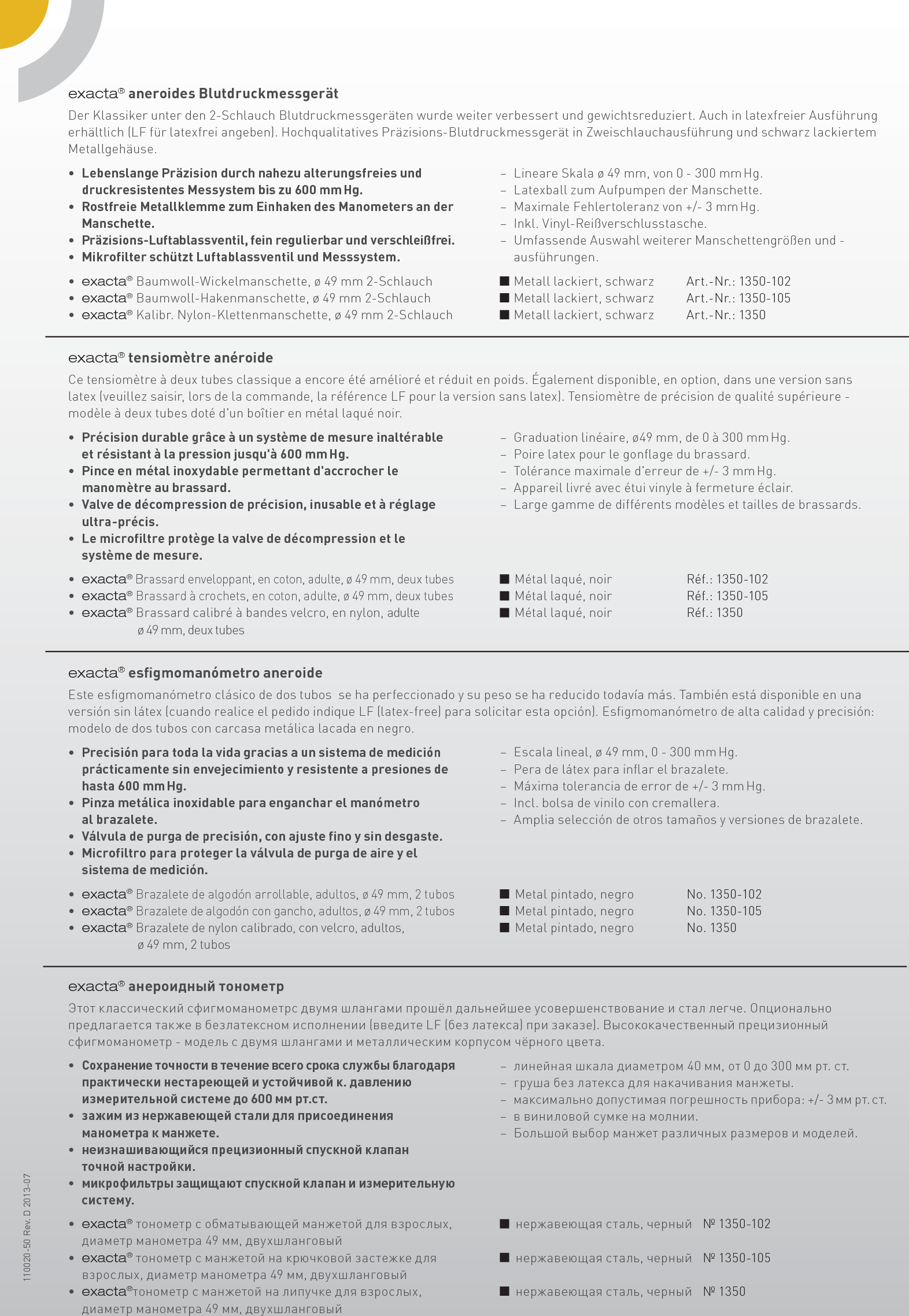 Page 2 of 2 - 360 2285 KB_exacta_KSG_ User Manual
