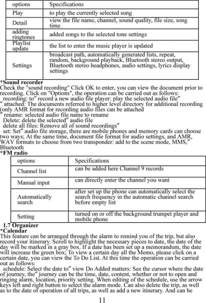 Page 12 of 3Wolves Technology M2 Mobile Phone User Manual MTT A85                    2018 11 21