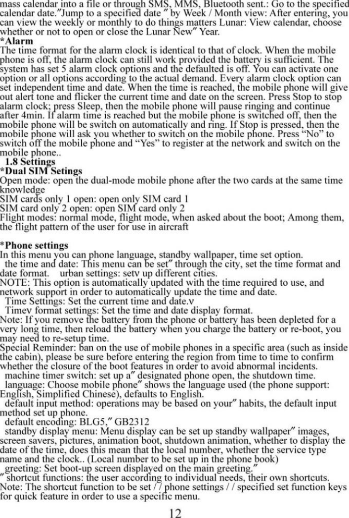 Page 13 of 3Wolves Technology M2 Mobile Phone User Manual MTT A85                    2018 11 21