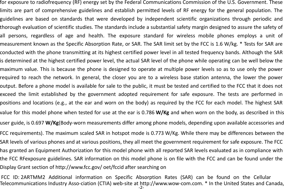 Page 18 of 3Wolves Technology M2 Mobile Phone User Manual MTT A85                    2018 11 21