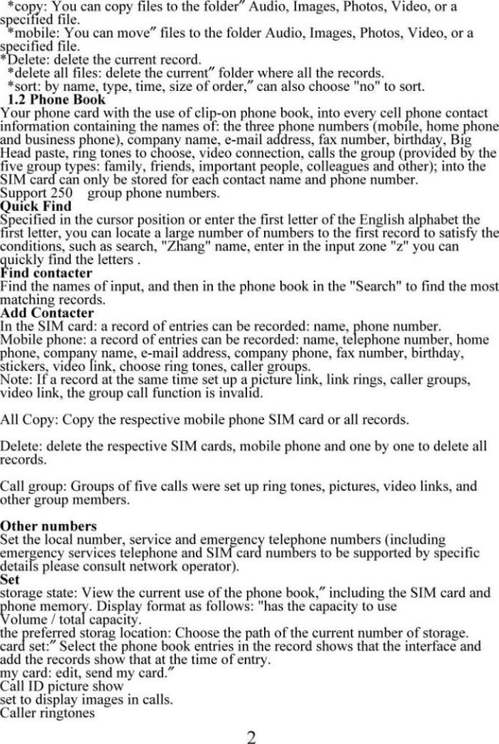 Page 3 of 3Wolves Technology M2 Mobile Phone User Manual MTT A85                    2018 11 21