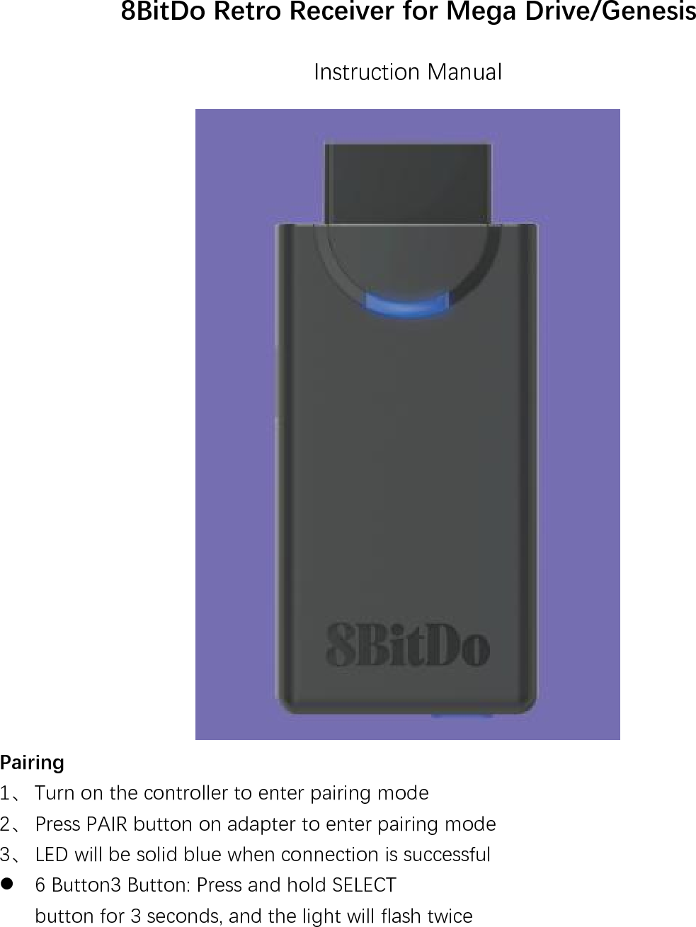 8BITDO TECH MDRR 8BitDo Retro Receiver for Mega Drive/Genesis User Manual