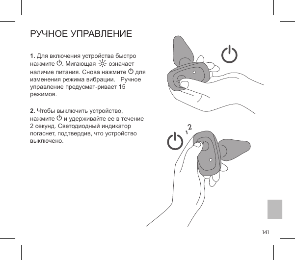 1411.AAA2.A 12