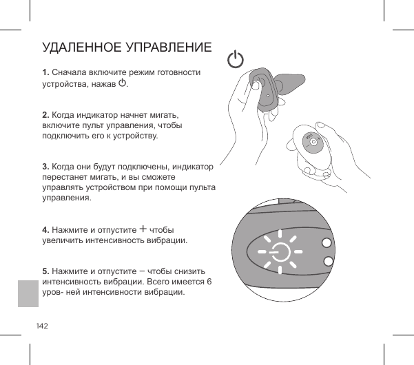 1421. A"!!!2. !!!3. !!!4. A!!!5. A