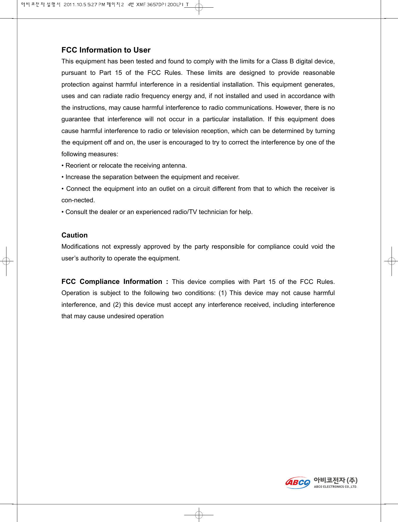 ABCO AUHS-3190-A UWB Wireless USB Dongle User Manual MANUAL