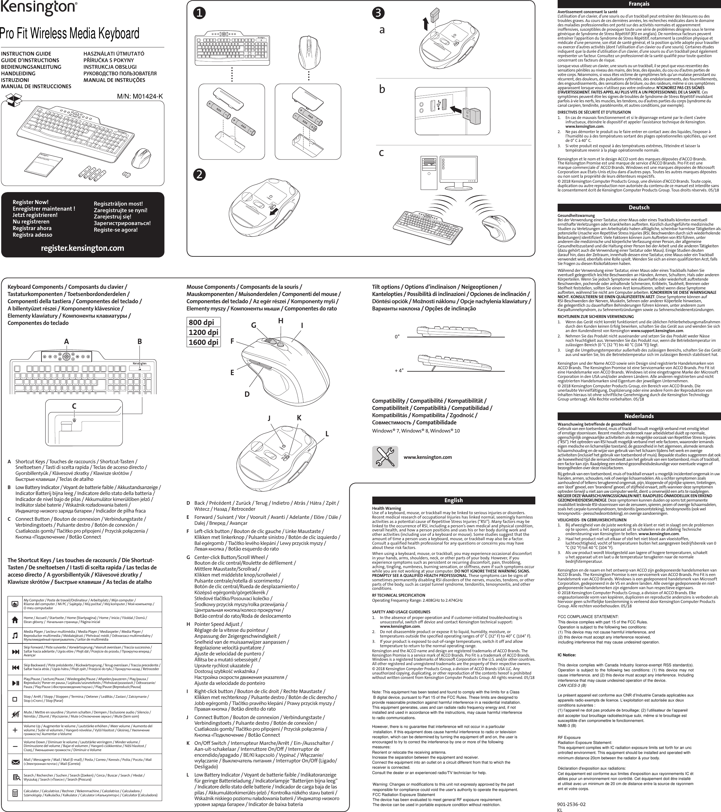 Page 1 of ACCO USA M01424-K Pro Fit Wireless Media Keyboard User Manual 15 M01424 K UserMan r1