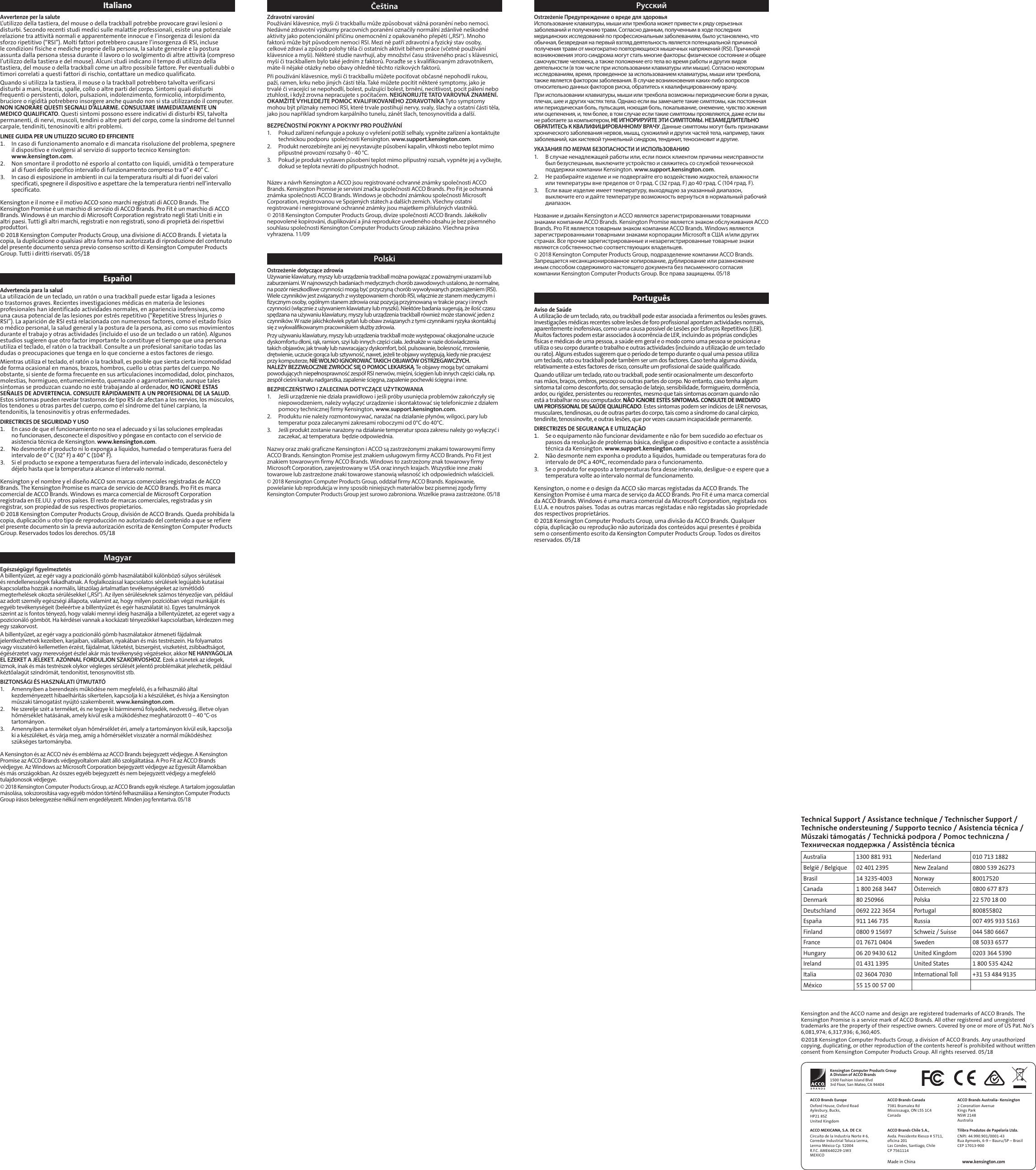Page 2 of ACCO USA M01424-K Pro Fit Wireless Media Keyboard User Manual 15 M01424 K UserMan r1
