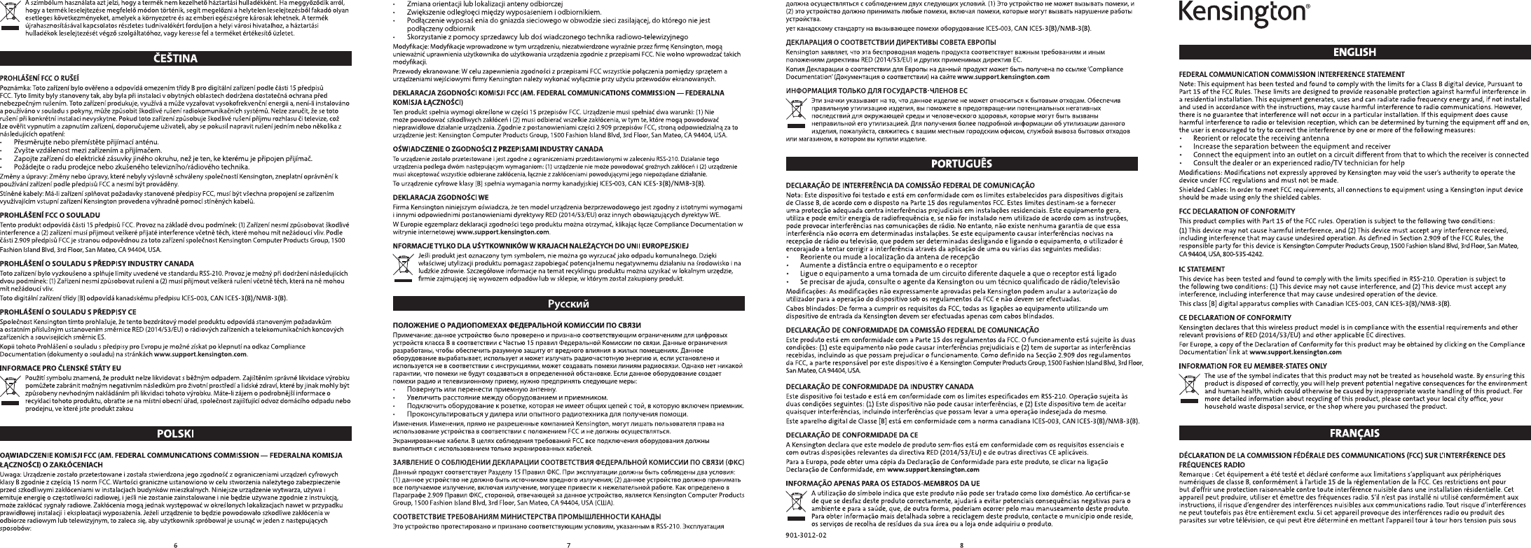 Page 3 of ACCO USA M01424-K Pro Fit Wireless Media Keyboard User Manual 15 M01424 K UserMan r1