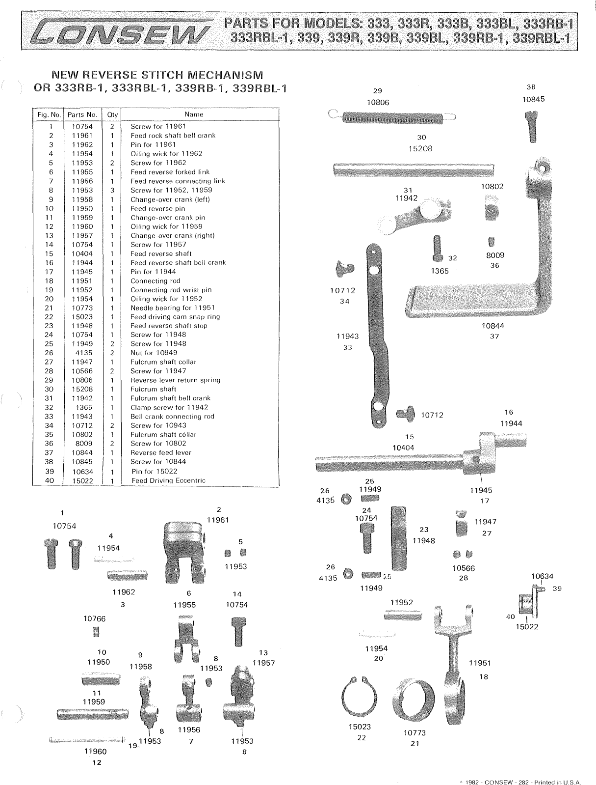 Page 7 of 8 - ACE&EASTMAN Consew 339Rb-1 Parts Book User Manual