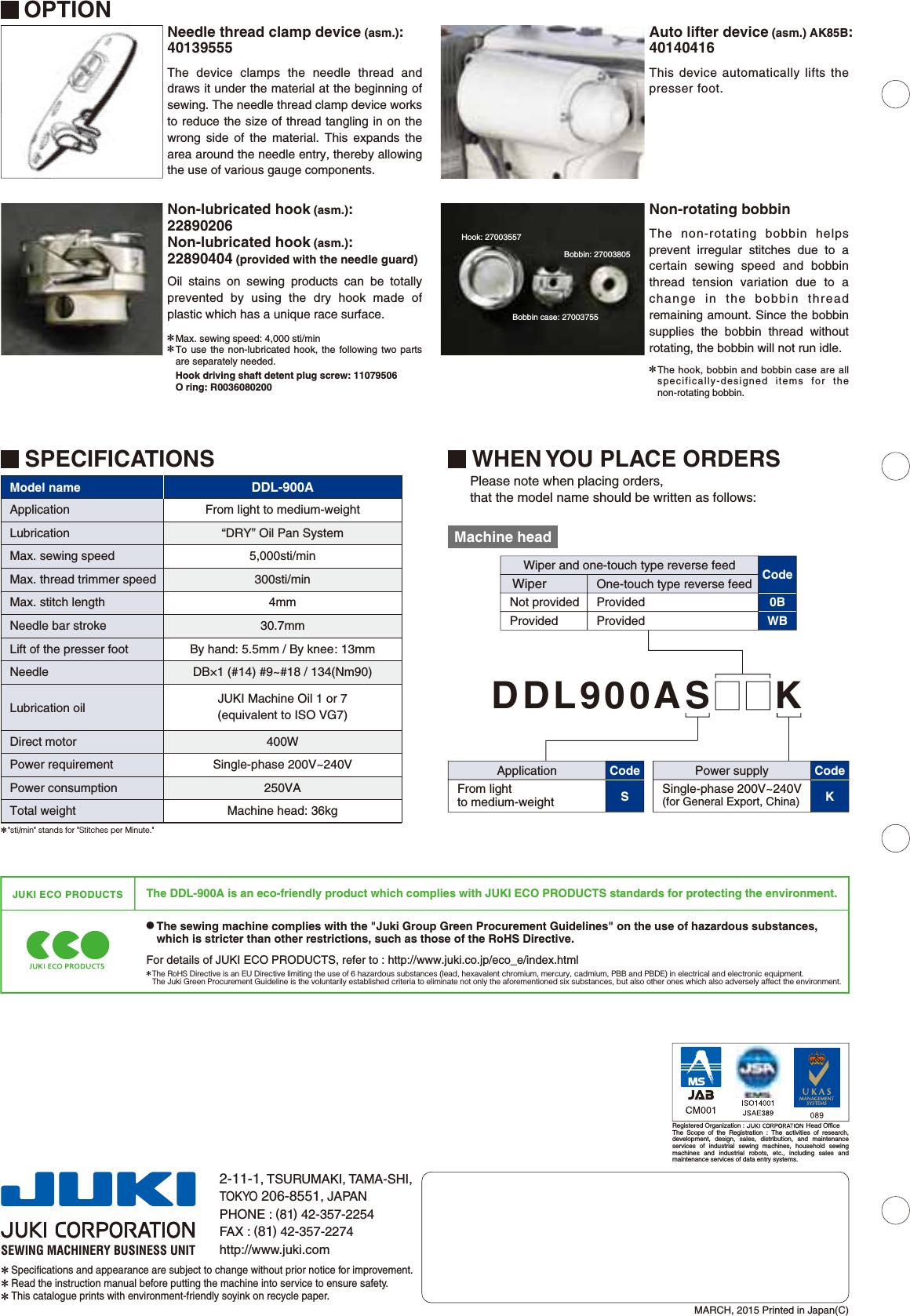 Page 3 of 3 - ACE&EASTMAN Ddl-900-A Brochure フォーマット_4ページ User Manual
