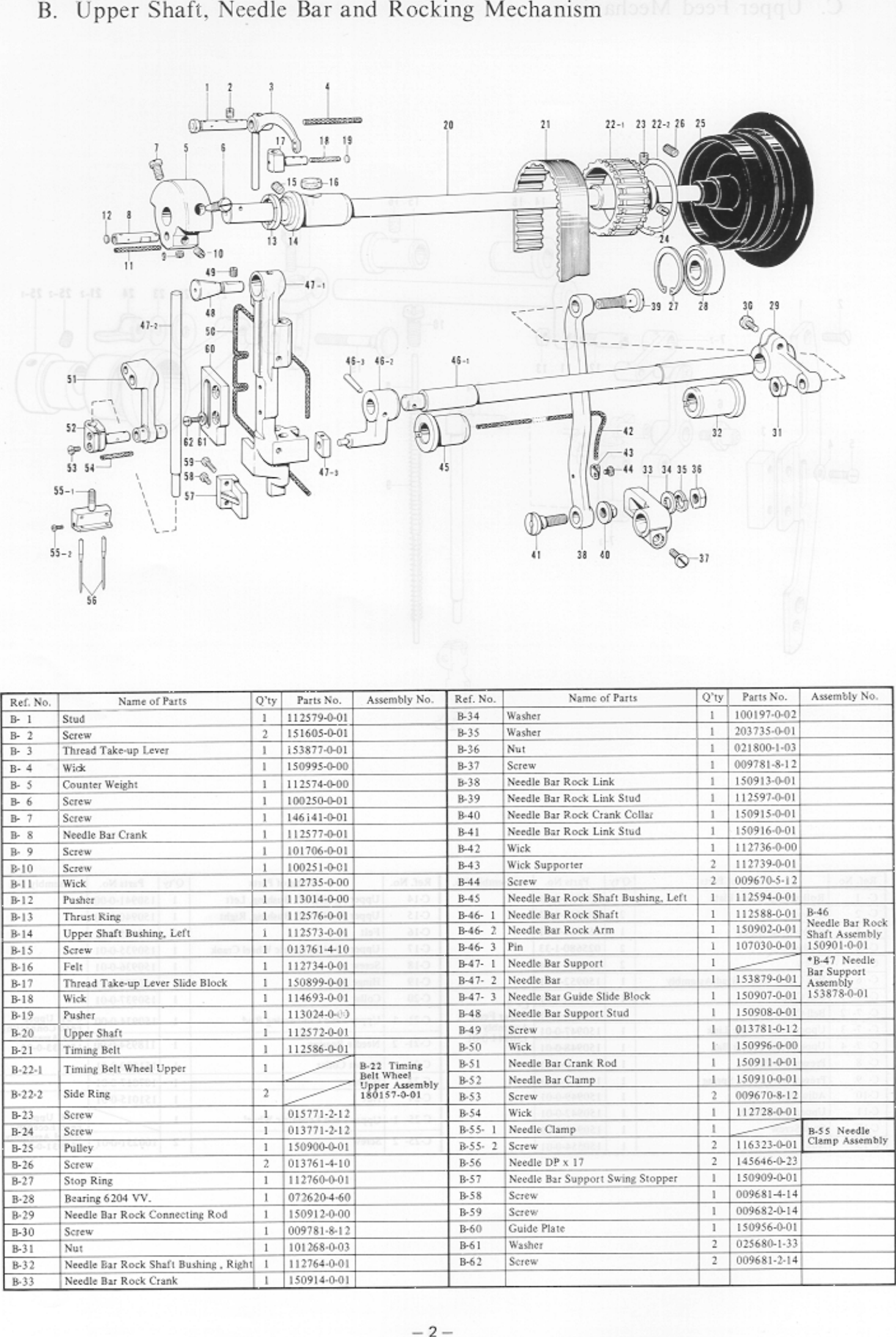 ACE&EASTMAN Lt2 B838 Parts Book User Manual