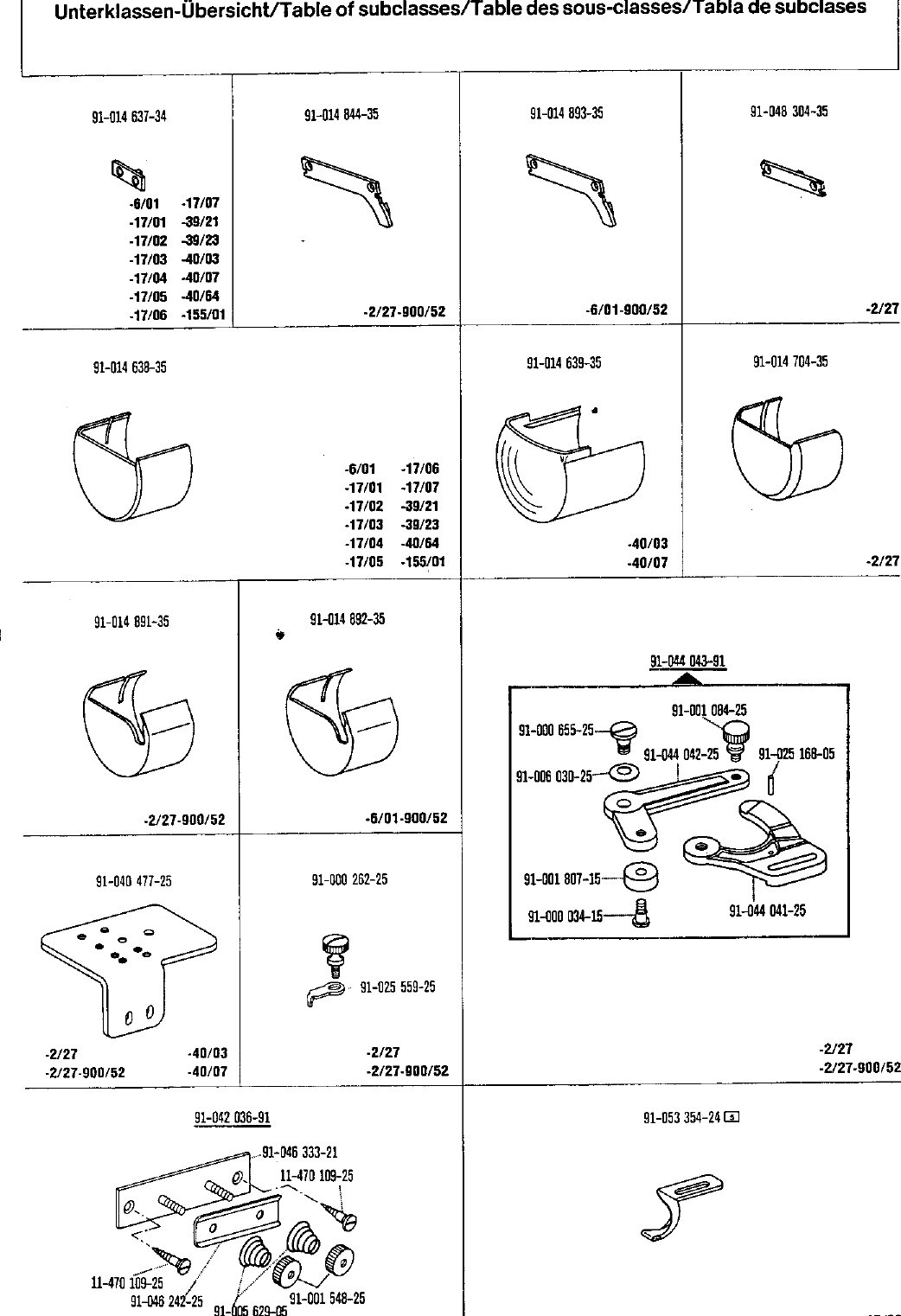 Page 9 of 11 - Pfaff 335 H3 Subclass Old Casting  C