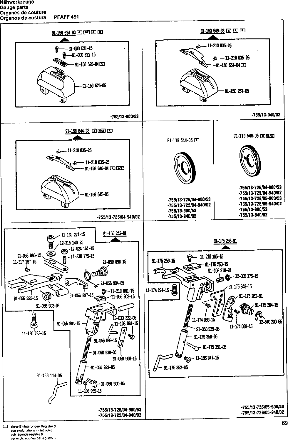 Page 8 of 9 - Pfaff 491 Subclass