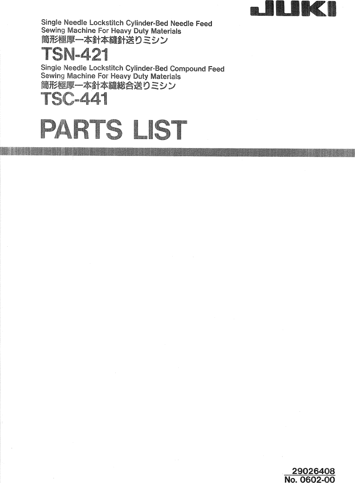 79 Tsc   Sharp - 6t4igwt