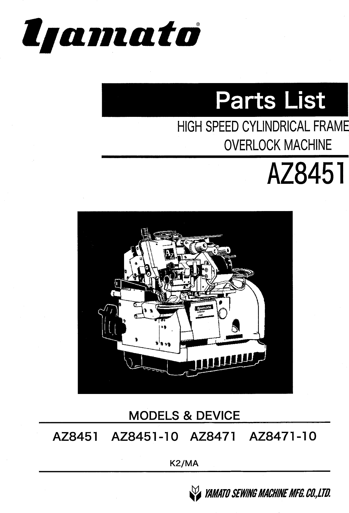 Yamato AZ8451 PARTS BOOK