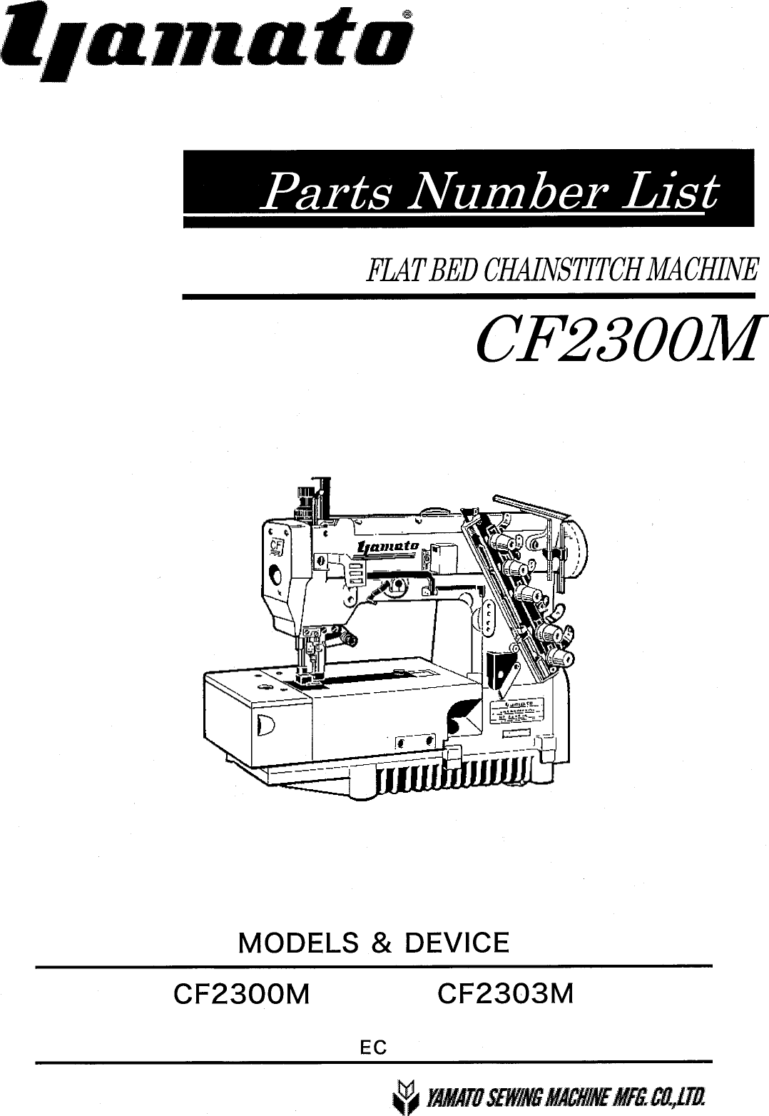 YAMATO CF2300M PARTS BOOK