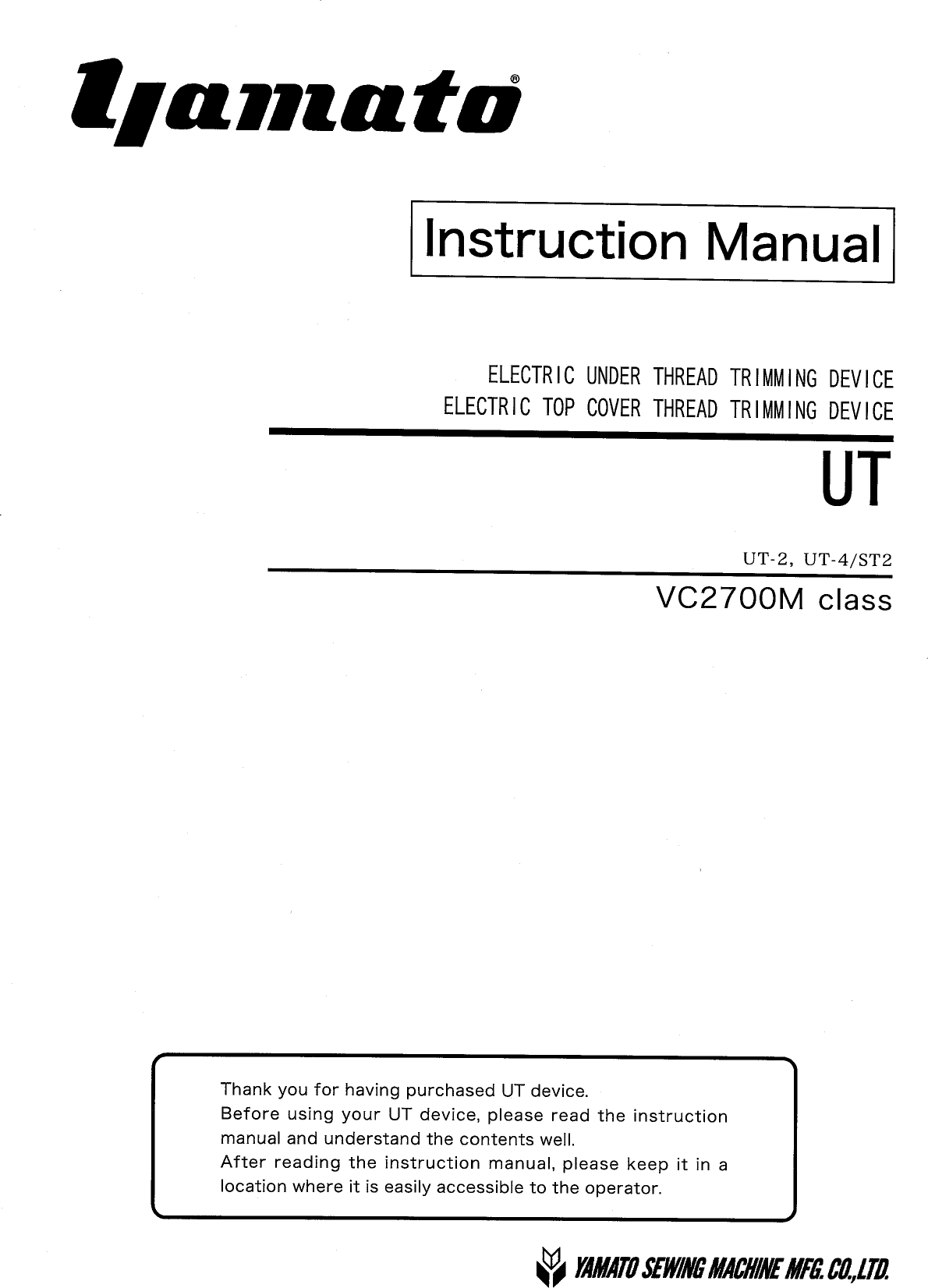 YAMATO VC2700M UT INSTRUCTIONS MANUAL