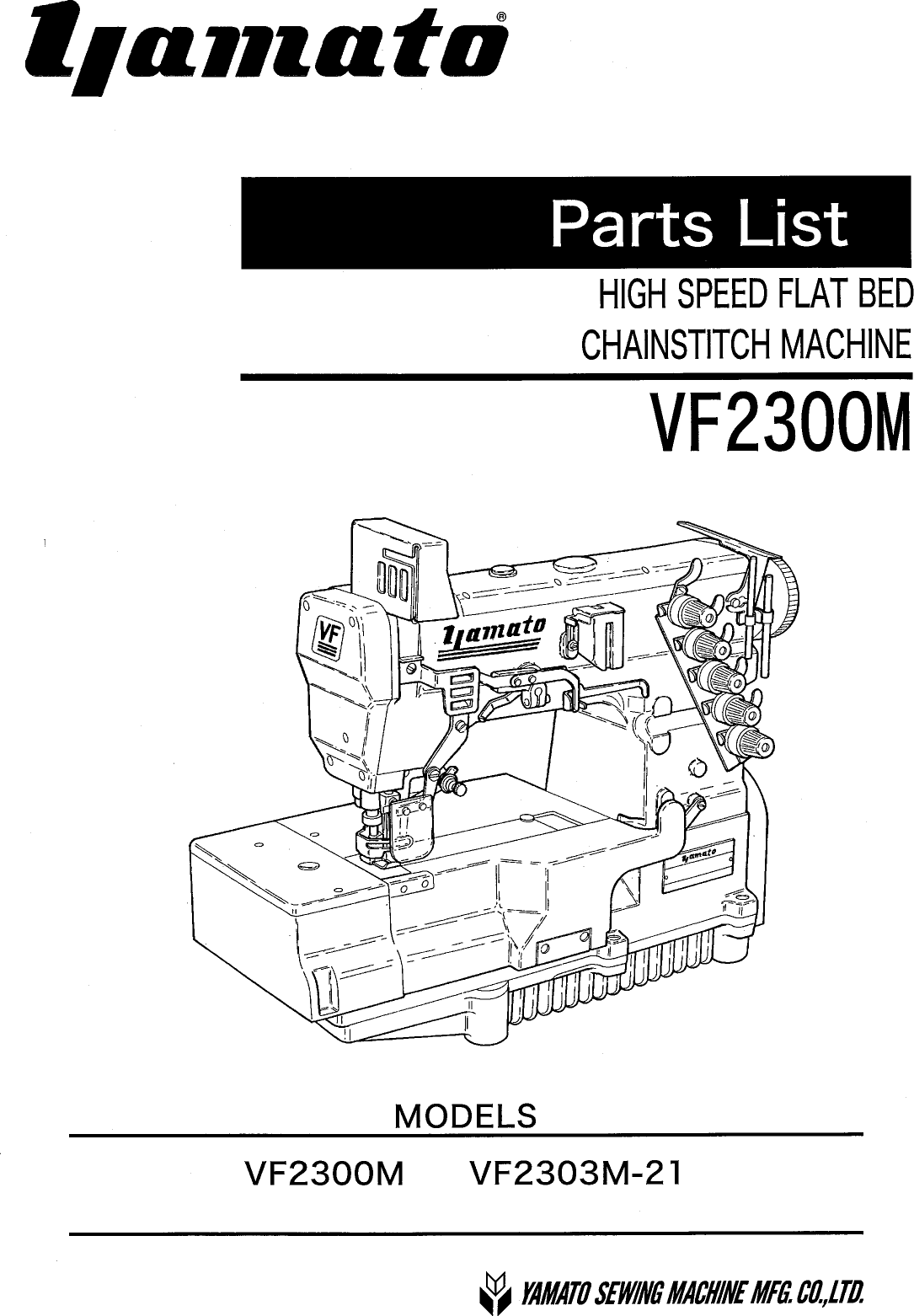 YAMATO VF2300M PARTS BOOK