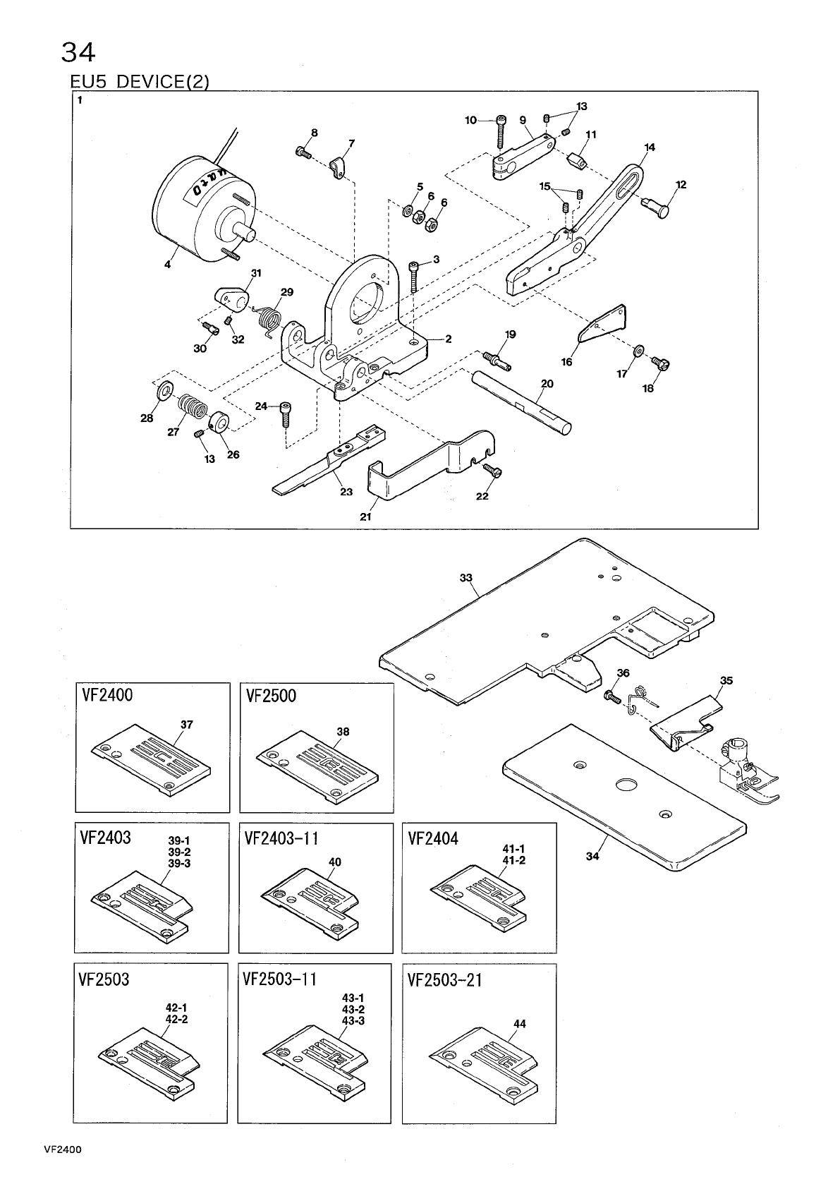 YAMATO VF2400 PARTS BOOK