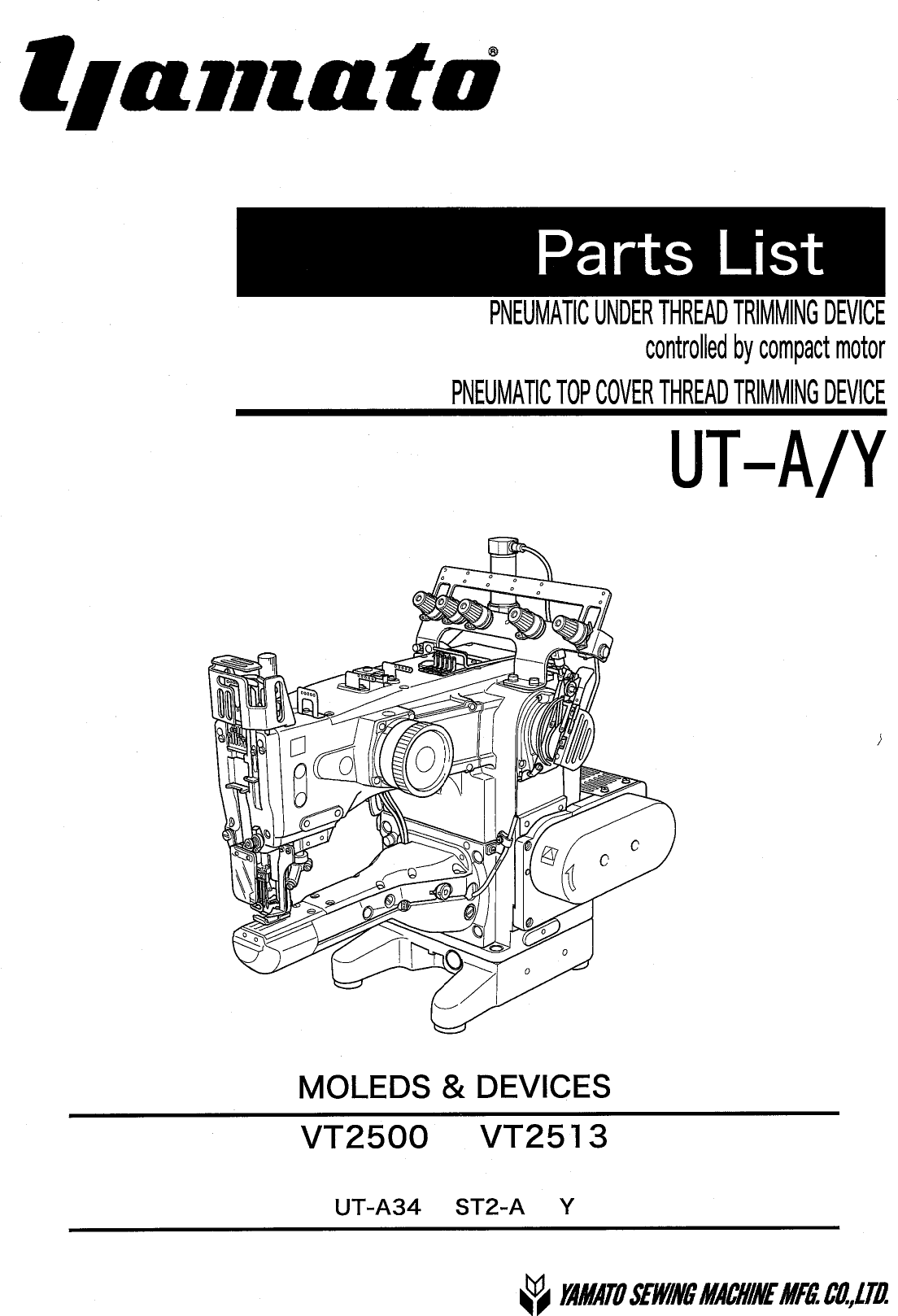 YAMATO VT2500 UT A PARTS BOOK