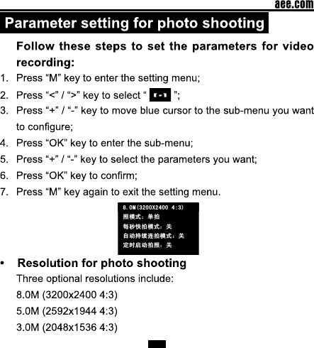 0;✻῵ᓣ˖ऩᢡ↣⾦ᖿᢡ῵ᓣ˖݇㞾ࡼᣕ㓁䖲ᢡ῵ᓣ˖݇ᅮᯊਃࡼᢡ✻˖݇