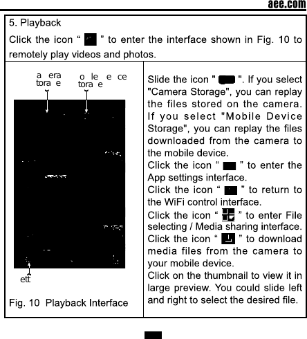 a eratora eo le e ce tora eett