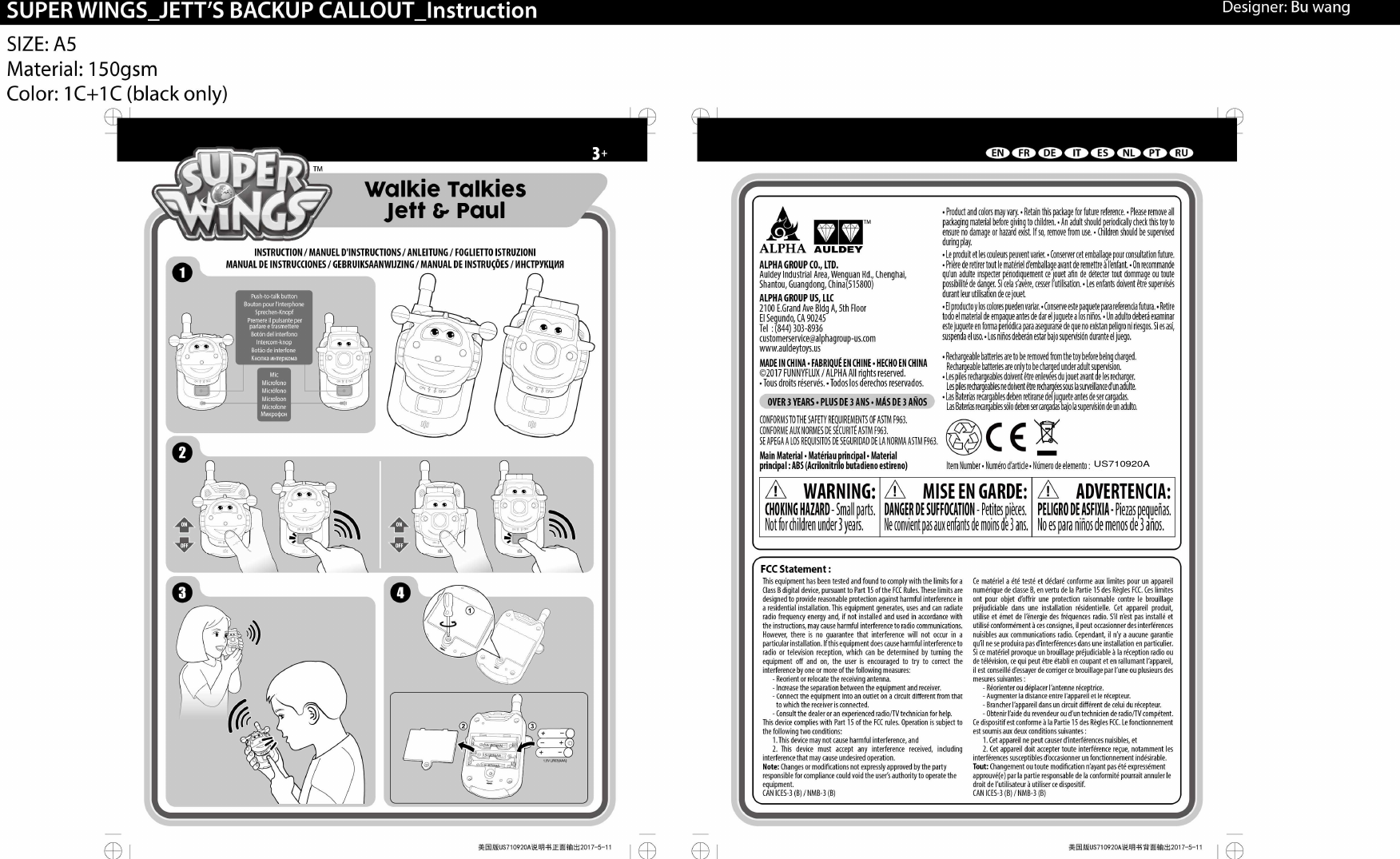 US710920A