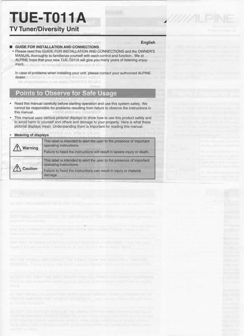 Low Power FM Transmitter User Manual