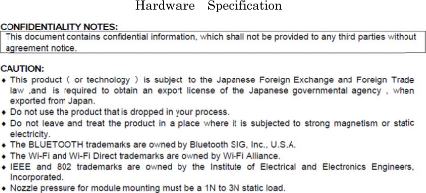      Hardwa are Speciification 