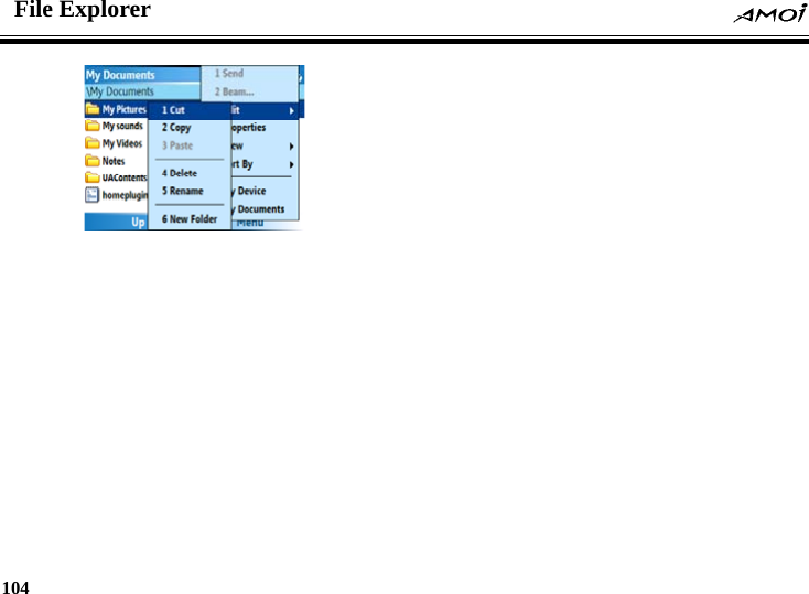 File Explorer    104    