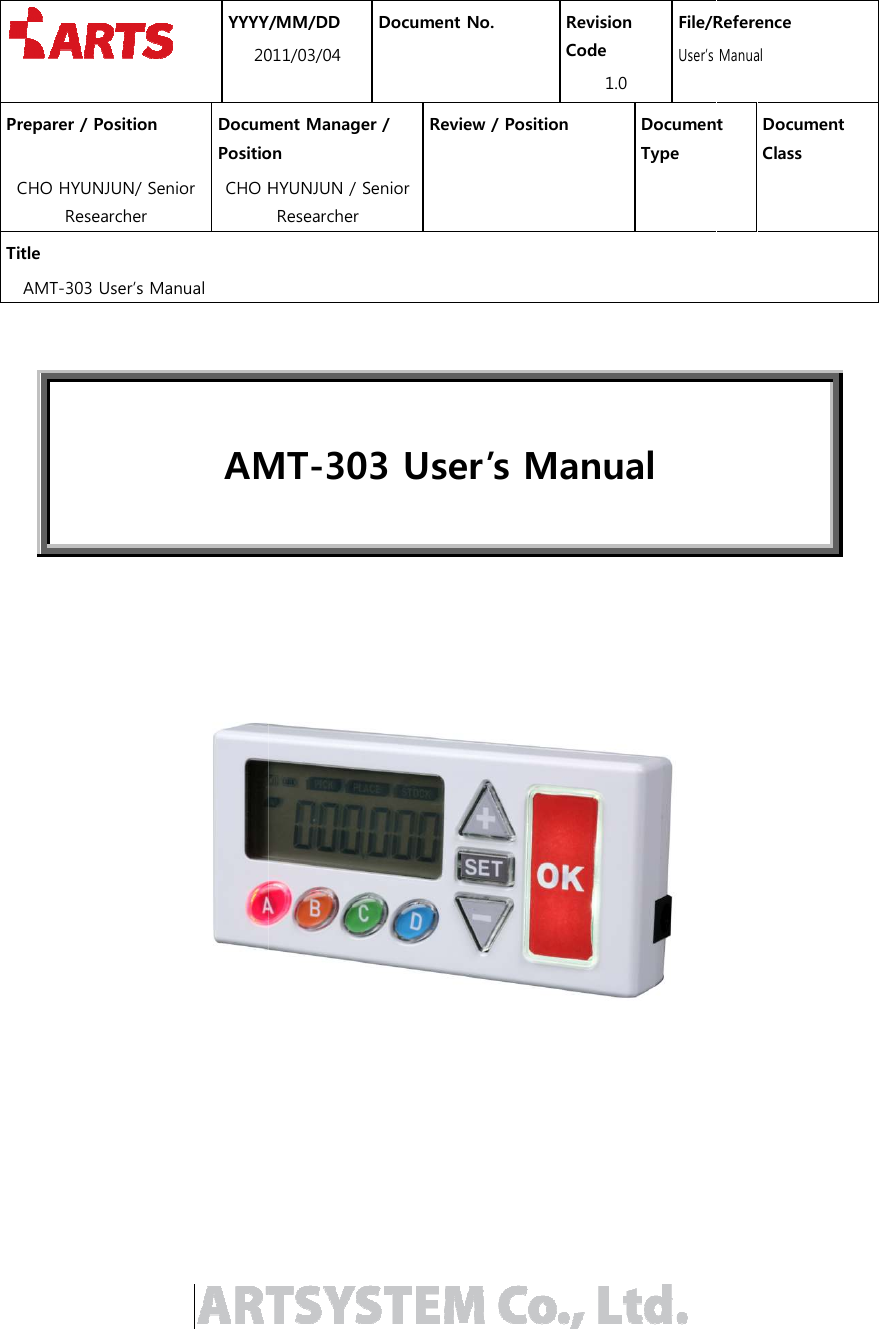 ARTSYSTEM AMT303 USN Tag User Manual AMT 303