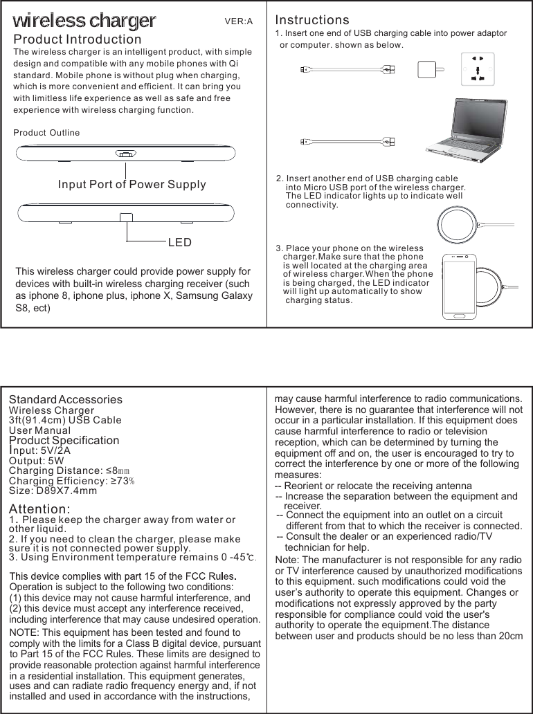 5wch001 wireless charger user manual pdf free download
