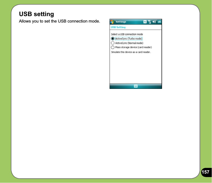 157USB settingAllows you to set the USB connection mode.