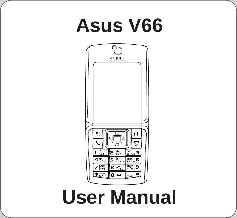 Asus V66User Manual
