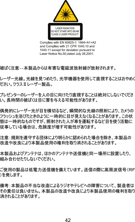 ⵍ䬿䬞ᵈᗧ䙱䙱ᧄ⵾ຠ䬚䭘䬾᦭ኂ䬹㔚⏛ᵄ᡼኿✢䬛᡼኿䬤䭛䭍䬨䫻䮳䯃䭽䯃శ✢䫻శ✢䭡⷗䬳䭐䬮䭙䫺శቇᯏེ䭡૶↪䬦䬵⋥ⷞ䬨䭚䬢䬷䬾䬙䭓䭐䬞䬯䬤䬓䫻䭶䮰䮀䜔䮳䯃䭽䯃⵾ຠ䫻䮞䮳䮃䮺䮆䯃䬽䮳䯃䭽䯃䭡ੱ䬽⋡䬺ะ䬠䬮䭙⋥ⷞ䬨䭚䬢䬷䬾⛘ኻ䬺䬦䬹䬓䬶䬞䬯䬤䬓䫻㐳ᤨ㑆䬽ⵍ䬿䬞䬾⋡䬺ኂ䭡ਈ䬗䭚น⢻ᕈ䬛䬑䭙䭍䬨䫻஧⊒⊛䬺䮳䯃䭽䯃శ䬛⋡䭡ᮮಾ䭚䬹䬸䫺⍍㑆⊛䬹శ✢䬽ᾖ኿䬺䭗䭙䫺䭲䮨䮰䬽䮜䮰䮊䭾䮬䭡ᶎ䭂䬮䬷䬜䬽䭗䬕䬺৻ᤨ⊛䬺⋡䬛⷗䬗䬹䬞䬹䭚䬢䬷䬛䬑䭙䭍䬨䫻䬢䬽⁁ᘒ䬾৻ᤨ⊛䬹䭑䬽䬶䬨䬛䫺ᾖ኿䬤䭛䬮ੱ䬛ゞ䭡ㆇォ䬨䭚䬹䬸⋡䭡૶䬕ᵴേ䬺ᓥ੐䬦䬵䬓䭚႐ว䬾䫺ෂ㒾ᐲ䬛Ⴧ䬨น⢻ᕈ䬛䬑䭙䭍䬨䫻ᵈᗧ䰆ⷙೣ䭡ㆩ቞䬨䭚࿅૕䬺䭗䭙᣿䭘䬚䬺⹺䭐䭘䭛䬮႐ว䭡㒰䬜䫺ᧄ⵾ຠ䬽ᡷㅧ䭓ᡷ⦟䬺䭗䭙ᧄ⵾ຠ૶↪䬽ᮭ೑䭡ข䭙ᶖ䬤䭛䭚䬢䬷䬛䬑䭙䭍䬨䫻ᧄ⵾ຠ䬙䭗䭂䭩䮺䮍䮑䬾䫺䭊䬚䬽䭩䮺䮍䮑䭓ㅍାᯏ䬷ห৻႐ᚲ䬺⸳⟎䬦䬮䭙䫺⚵䭎ว䭞䬪䬮䭙䬦䬹䬓䬶䬞䬯䬤䬓䫻䬣૶↪䬽⵾ຠ䬾ૐ㔚ജㅍାᯏ䭡஻䬗䬵䬓䭍䬨䫻ㅍା䬽㓙䬺㜞๟ᵄାภ䯴䰞䰒䯵䭡⊒䬦䭍䬨䫻஻⠨䰆ᧄ⵾ຠ䬽ਇᒰ䬹ᡷㅧ䬺䭗䭚䮰䭿䭱䭓䮍䮳䮚䭇䬽㓚ኂ䬺䬳䬓䬵䫺⵾ㅧ⠪䬾䬬䬽⽿છ䬾⽶䬓䭍䬪䭢䫻ᧄ⵾ຠ䬽ᡷㅧ䭓ᡷ⦟䬺䭗䭙ᧄ⵾ຠ૶↪䬽ᮭ೑䭡ข䭙ᶖ䬤䭛䭚䬢䬷䬛䬑䭙䭍䬨䫻42