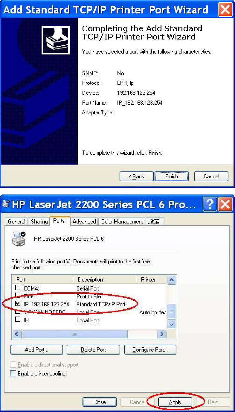 5.4 Configuring on Unix based Platforms Please follow the traditional configuration procedure on Unix platforms to setup the print server of this product. The printer name is “lp.” 