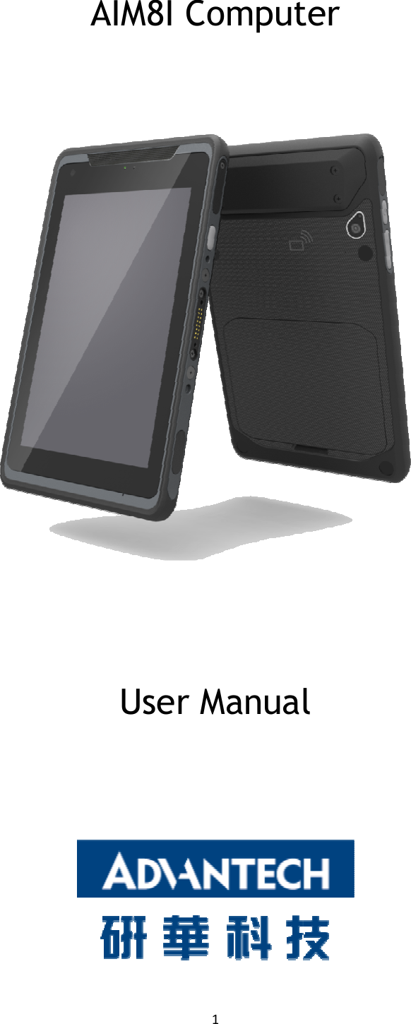 1  AIM8I Computer     User Manual    