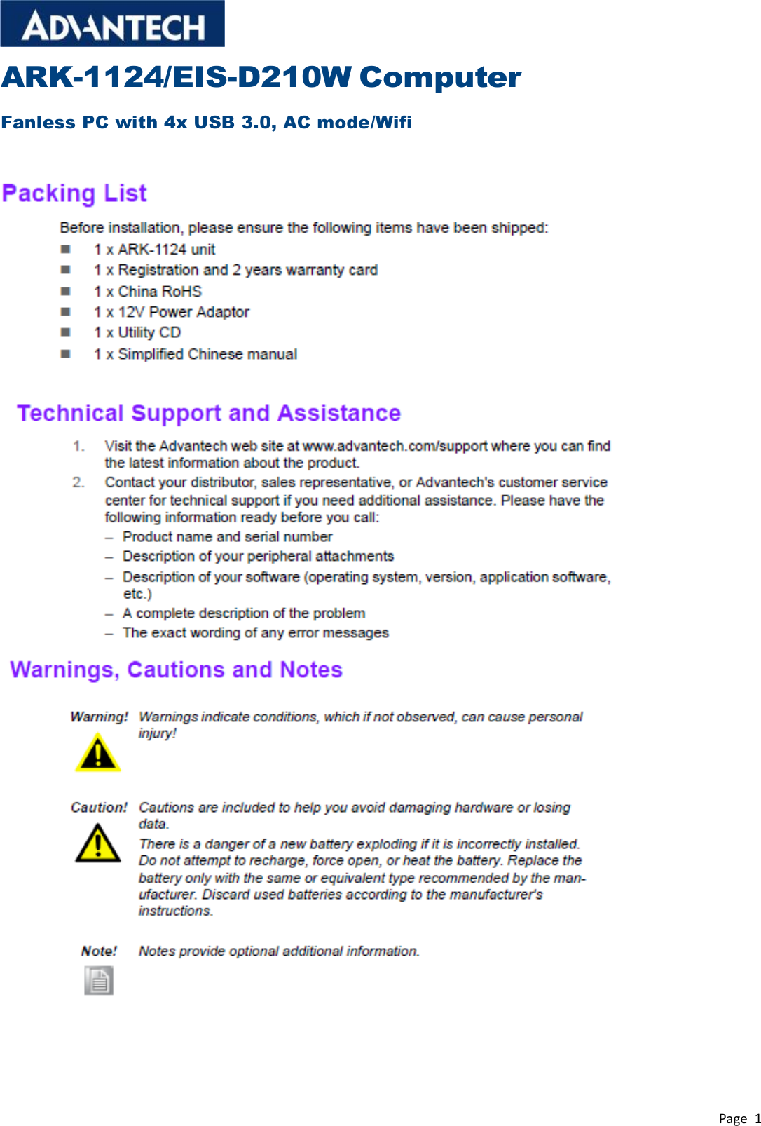 Page  1   ARK-1124/EIS-D210W Computer  Fanless PC with 4x USB 3.0, AC mode/Wifi          