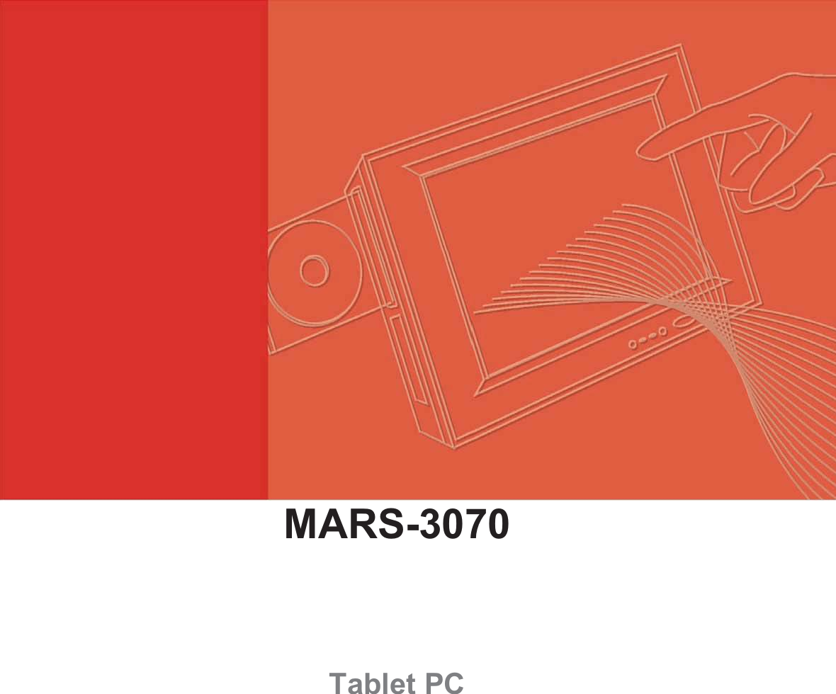 MARS-3070 Tablet PC  