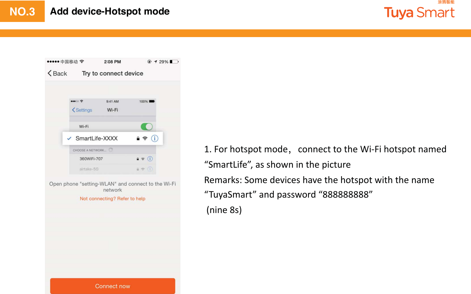 NO.3 Add device-Hotspot modeNO.3