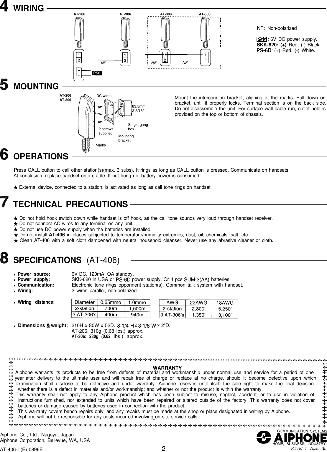 Page 2 of 2 - Aiphone AT-406 Visio-NE-NVP-2DC Instr, 0710 User Manual  To The 9ab0d42c-a109-4767-8a6f-8b68ecd32d95