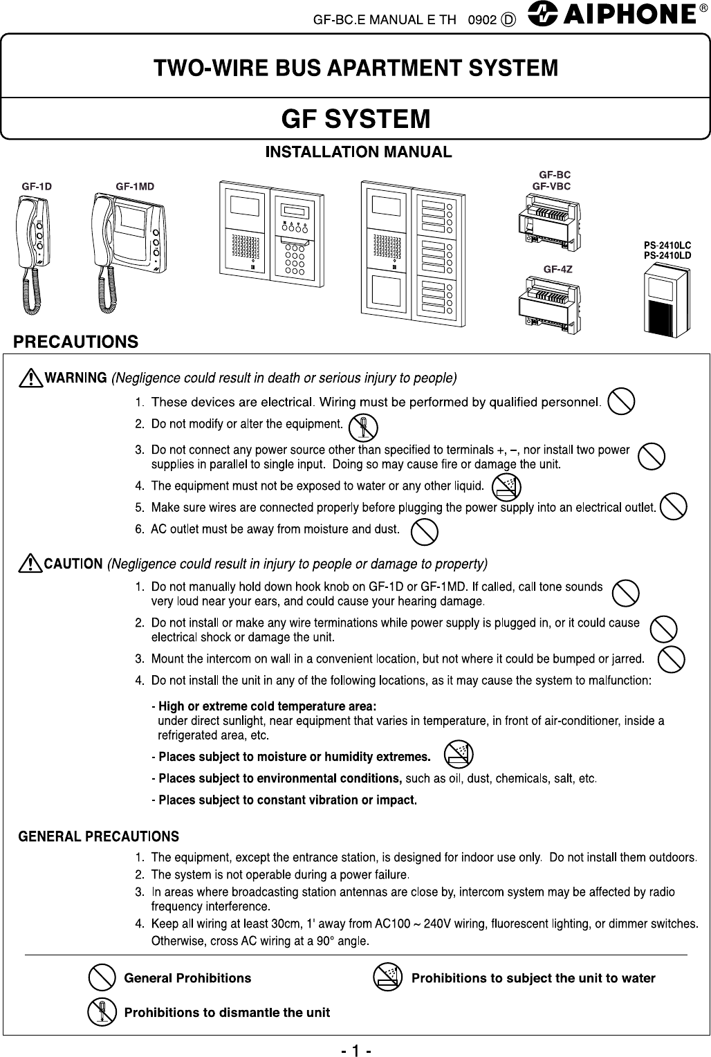 Page 1 of 12 - Aiphone Aiphone-Gf-1Md-Users-Manual- 001  Aiphone-gf-1md-users-manual