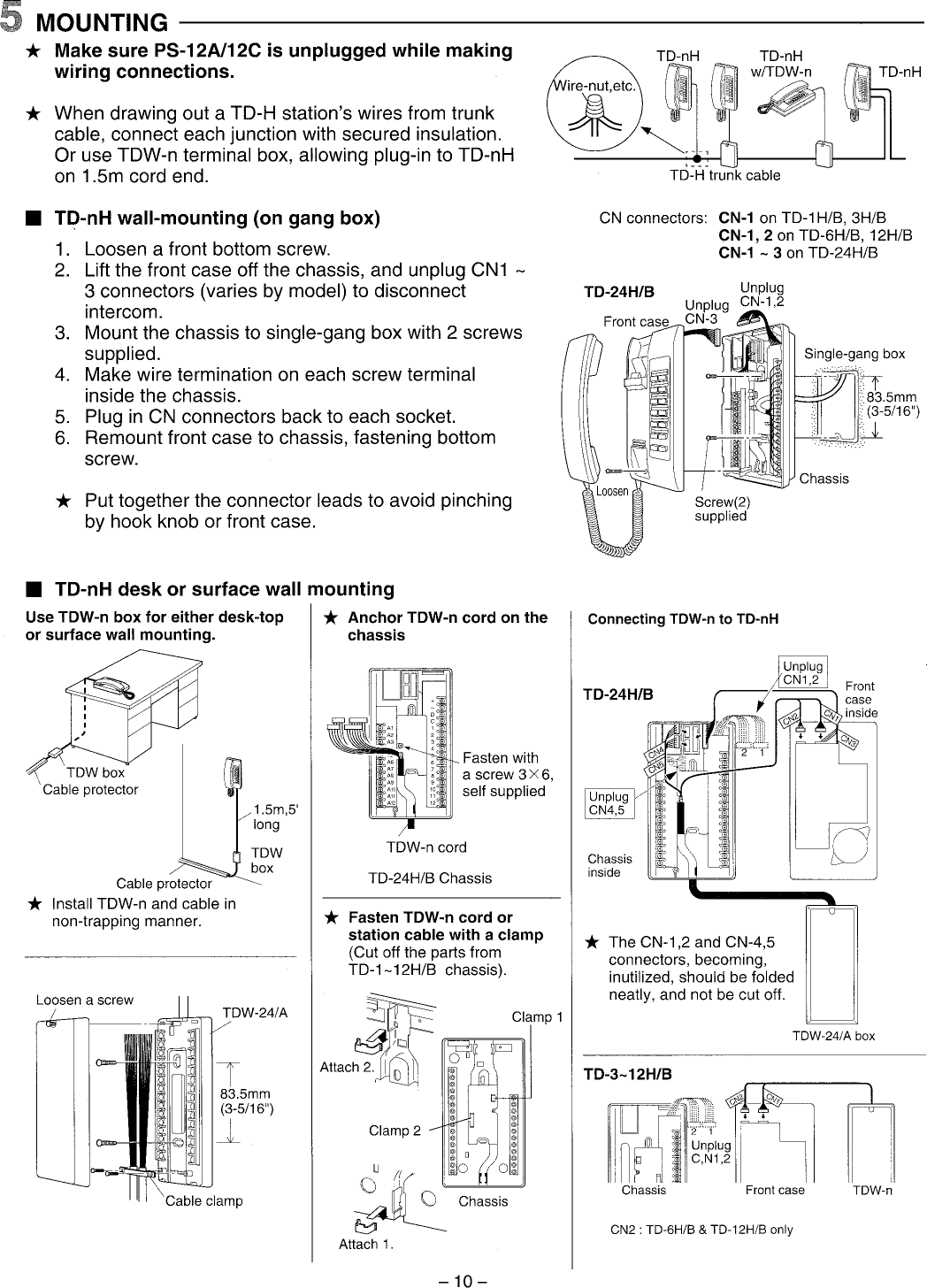 Aiphone Td 12H B Users Manual