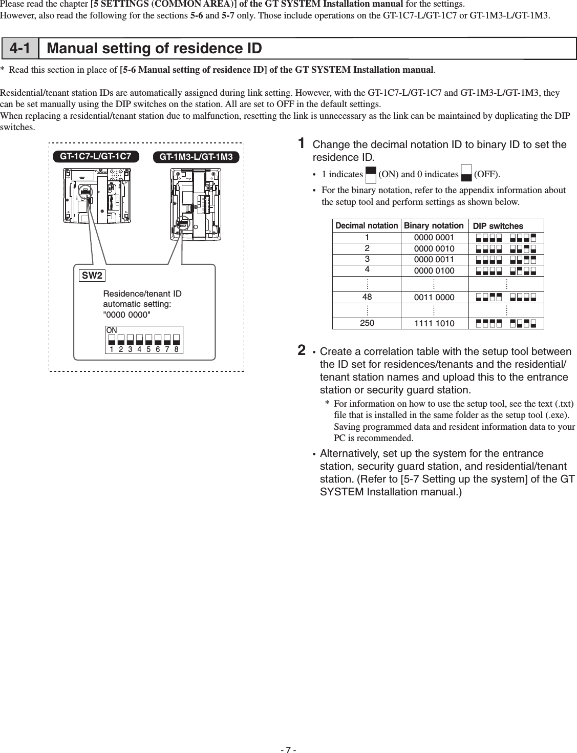 Page 7 of 8 - Aiphone GT-1C7_1M3_IM_E_16.06.23 GT-1C7-L/GT-1C7, GT-1M3-L/GT-1M3 Installation Manual GT-1C7-GT-1M3-Installation-Manual
