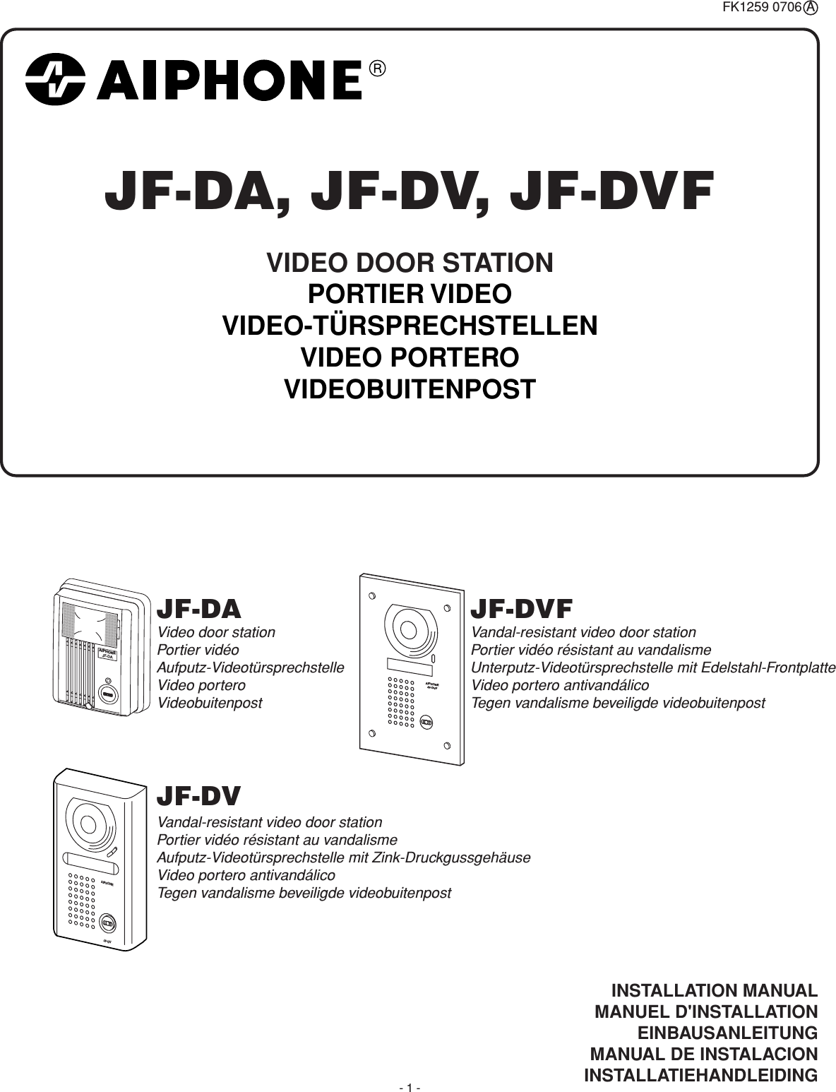 Page 1 of 8 - Aiphone JF-DA_M JF-DA, JF-DV, JF-DVF Instructions JF-DA DV DVF Instr