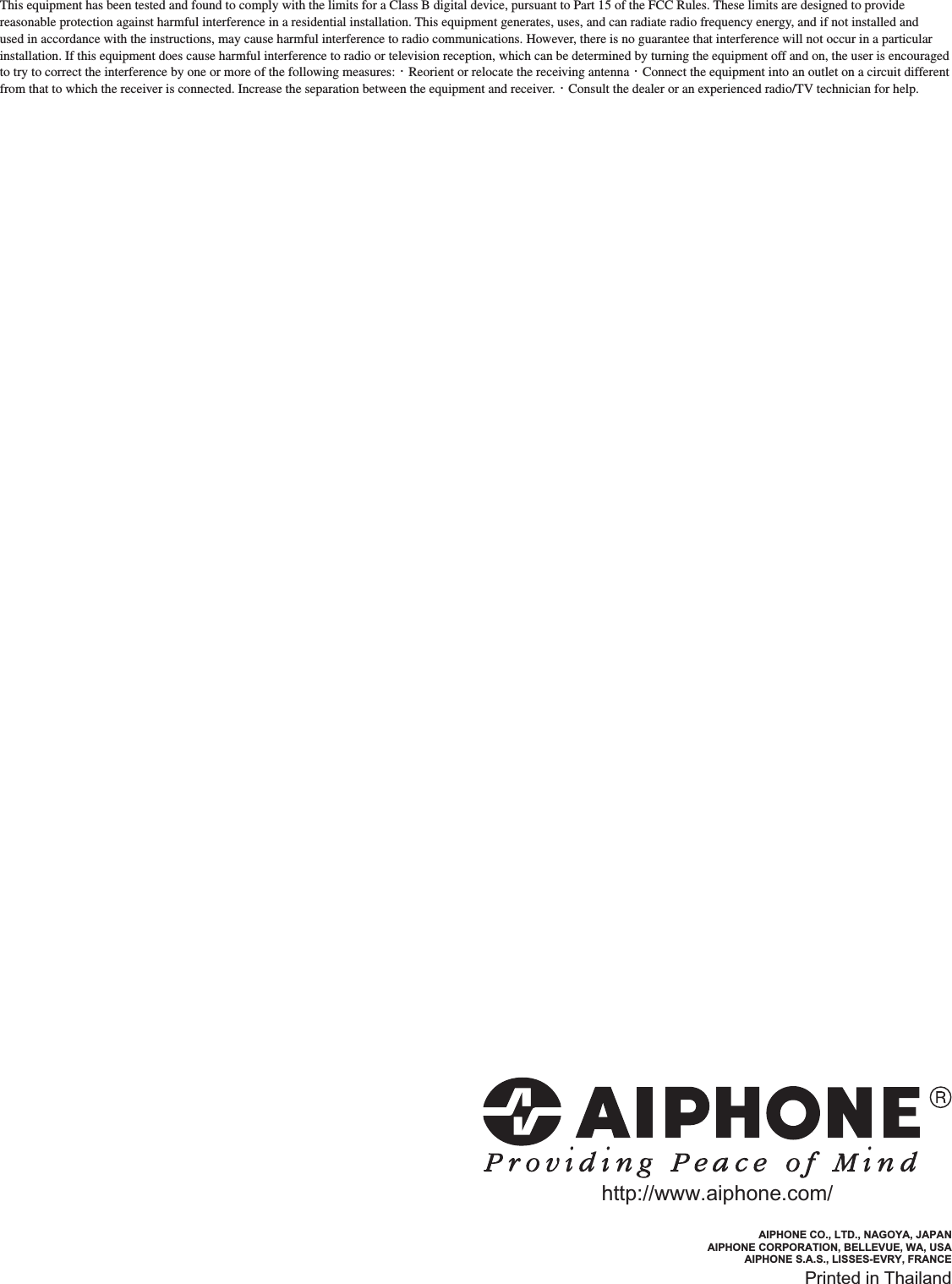 Page 12 of 12 - Aiphone JK-1MD_multi.indb JK-1MD Instructions Inst-Op Man